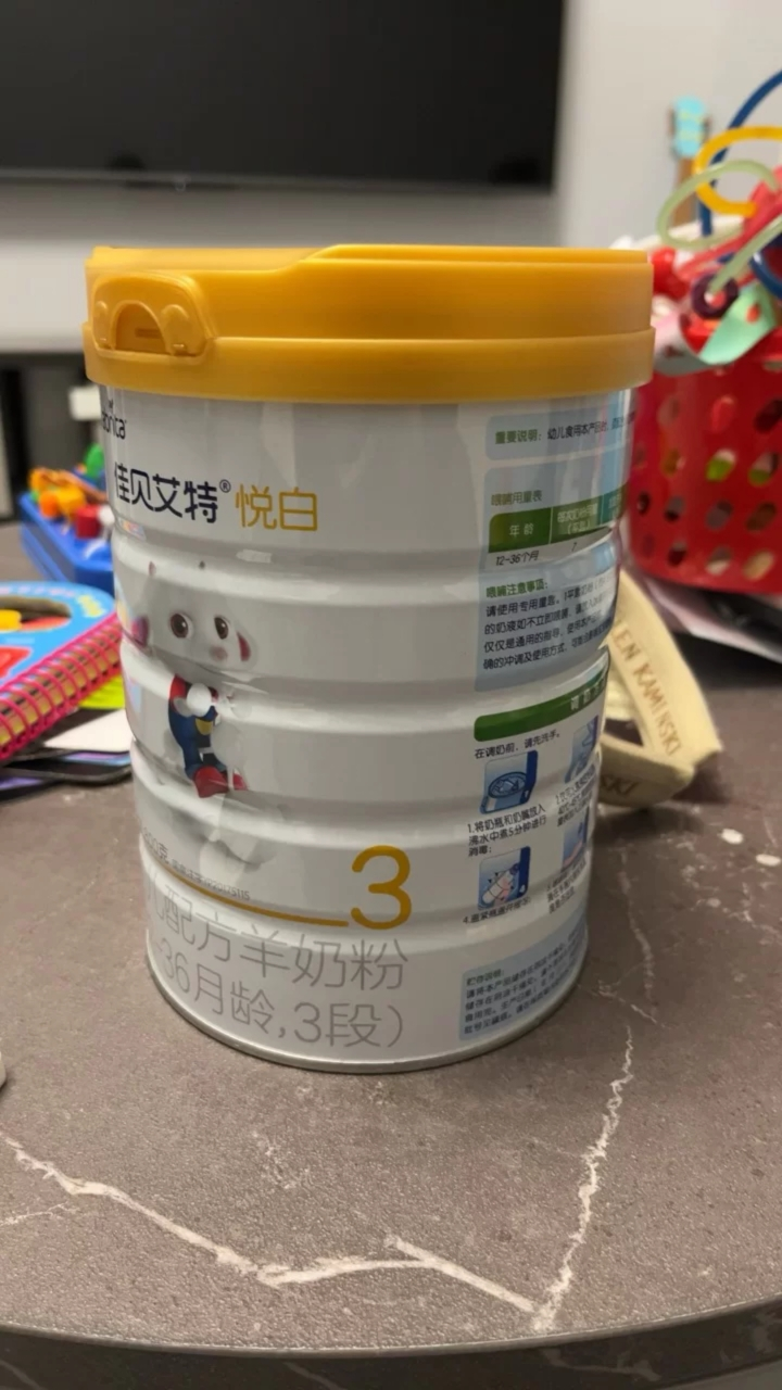 佳贝艾特悦白较大婴儿配方羊奶粉3段(1-3岁适用)400克*2罐(荷兰原装进口)晒单图