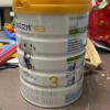 佳贝艾特悦白较大婴儿配方羊奶粉3段(1-3岁适用)400克*2罐(荷兰原装进口)晒单图