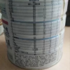 佳贝艾特悦白较大婴儿配方羊奶粉2段(6-12个月较大婴儿适用)400克*2罐(荷兰原装进口)晒单图
