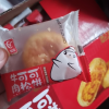 友臣经典原味肉松饼2.5斤装晒单图