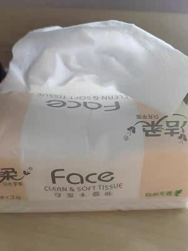 洁柔抽纸 粉Face系列 三层100抽*24包 中规格 面巾纸 餐巾纸 擦手纸 整箱销售晒单图