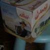 安佳全脂纯牛奶礼盒装 250ml*10盒 新西兰进口晒单图