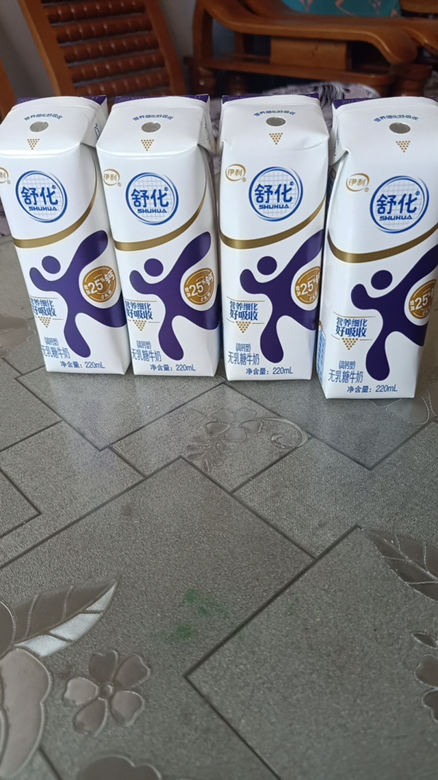 伊利舒化高钙型无乳糖牛奶220ml*24盒舒化奶整箱营养早餐奶晒单图