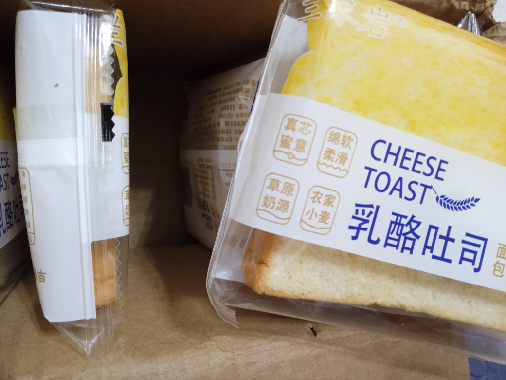 兰象岩乳酪吐司面包400g营养早餐小吃面包办公室充饥零食点心晒单图