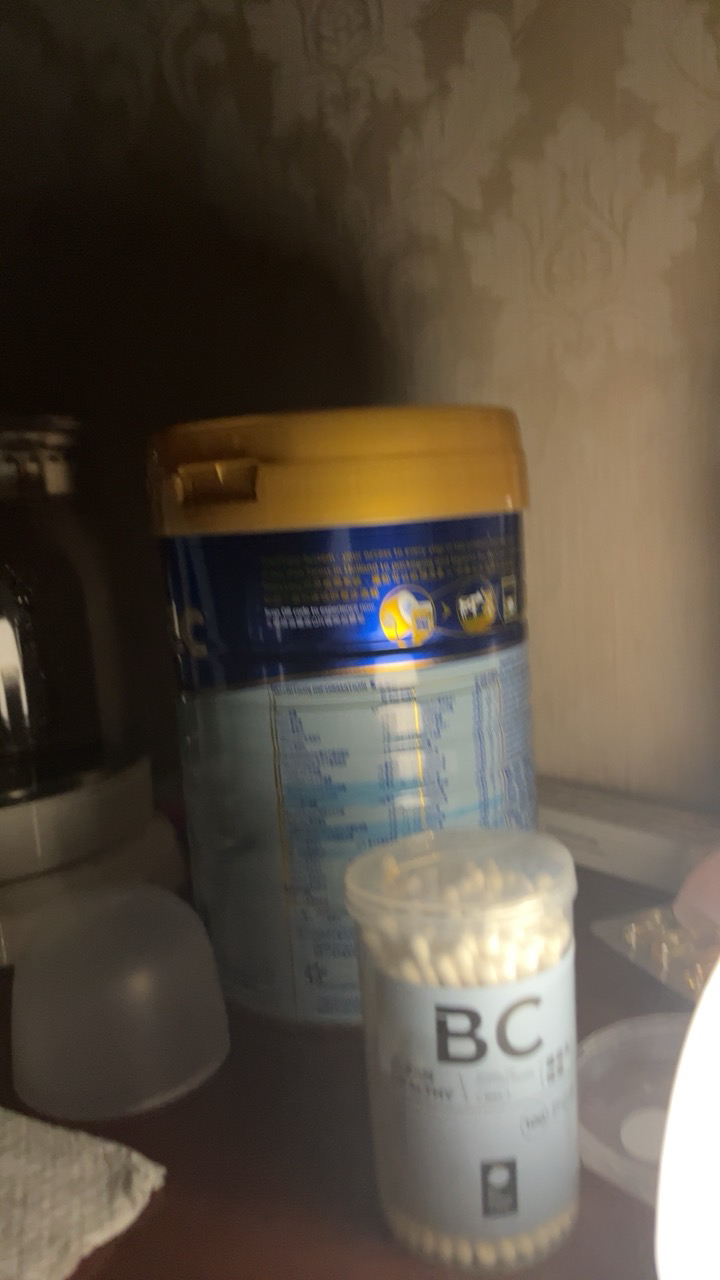 美素佳儿Friso港版金装奶粉1段(0-6个月)900g 1罐晒单图