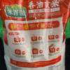 角山(JiaoShan)大米 米百做系列香油贡米10斤 南方籼米 软米丝苗米 非真空新米5kg晒单图