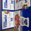 蒙牛 纯甄 常温风味酸牛奶 草莓果粒 200g×10盒晒单图