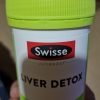 Swisse 护肝片 200粒 1瓶装 片剂 肝水飞蓟肝脏Liver Detox (膳食营养补充剂)澳洲进口晒单图