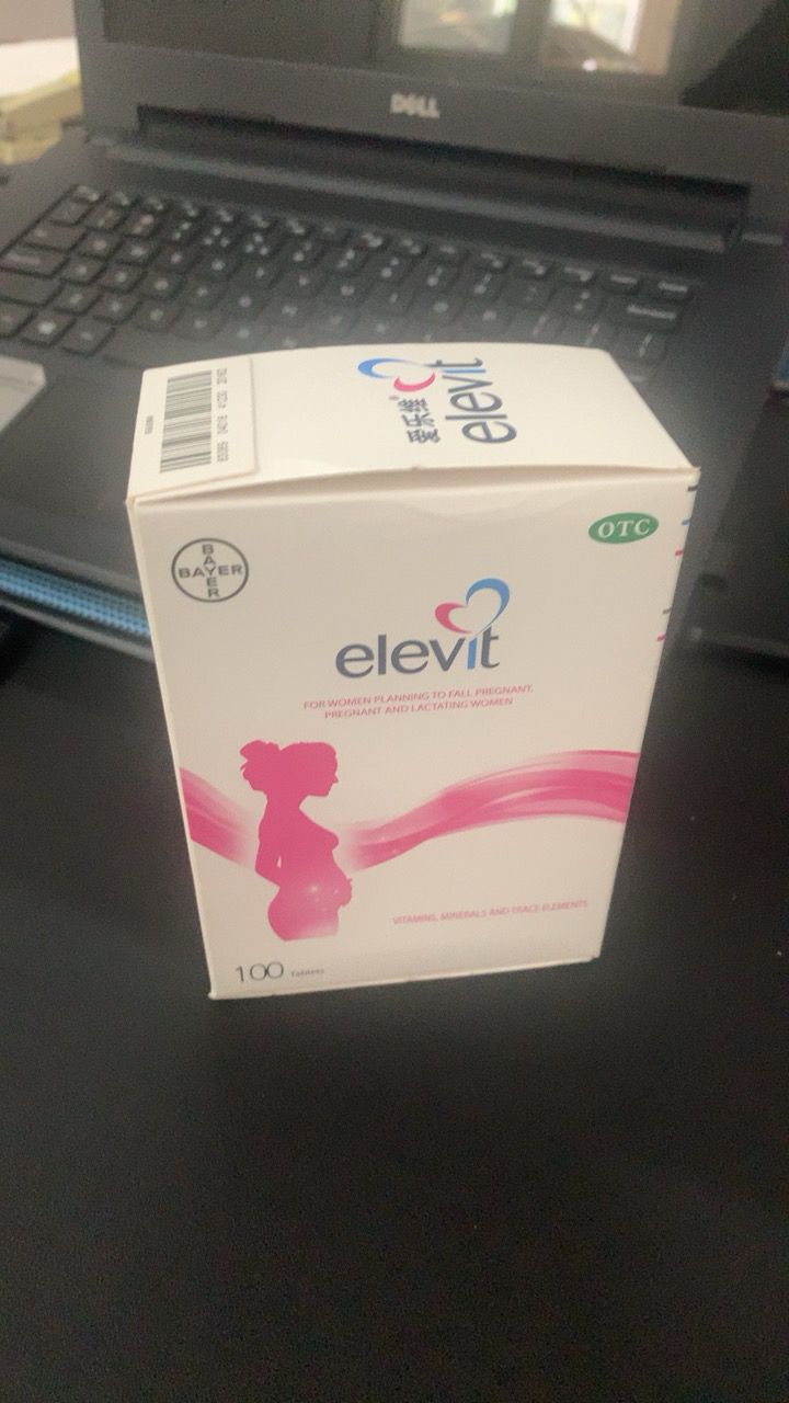 爱乐维 复合维生素片100片计划怀孕妊娠期哺乳期妇女备孕补充叶酸 爱乐维(Elevit)晒单图