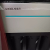 安吉尔加热净水器家用直饮水机 E-Tech鲜热一体 3秒速热无罐净热饮三合一 RO反渗透纯水机J3406-ROC90H晒单图