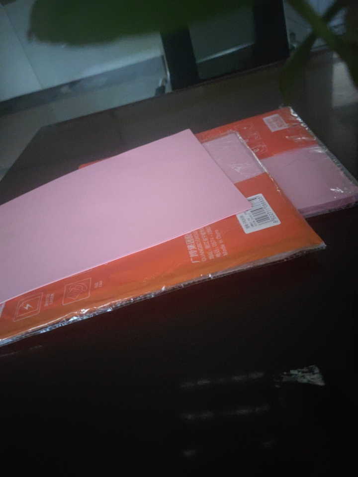 广博(GuangBo)F8069R A4/80g粉红彩色复印纸100张/包 电脑打印纸 手工折纸 手工纸 千纸鹤纸晒单图