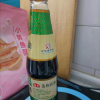 海天蒸鱼豉油450ml瓶装*2酿造酱油增味提鲜炒菜家用清蒸海鲜调味品晒单图