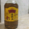 金龙鱼外婆乡小榨菜籽油5.436L非转压榨家用炒菜食用油晒单图