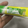 DARLIE好来(原黑人)双重薄荷牙膏90g 清新口气 防蛀固齿晒单图