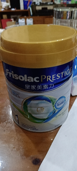 Frisolac Prestige 荷兰皇家美素力港版 美素佳儿婴儿奶粉1段 800g/罐 0-6个月 新版晒单图