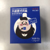 隅田川大叔系列Mr.Uncle冷萃咖啡袋泡意式黑咖啡粉10g*8袋晒单图