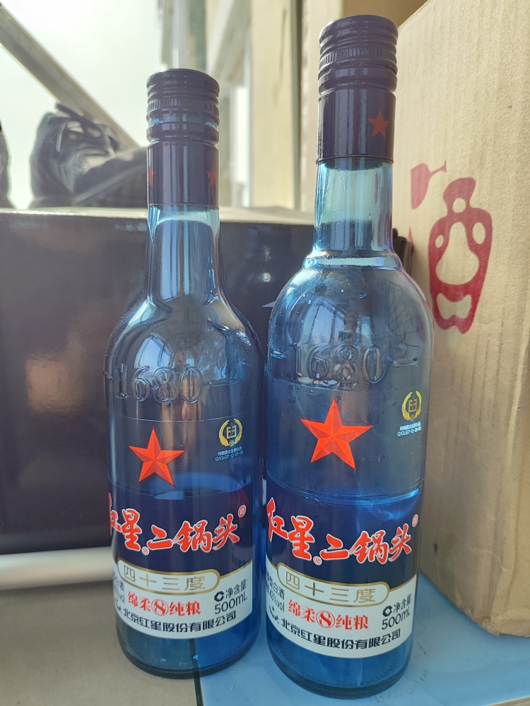 [500ML*6瓶]北京红星蓝瓶二锅头 绵柔8纯粮 43度清香型固态法优级白酒 500ML*6瓶晒单图