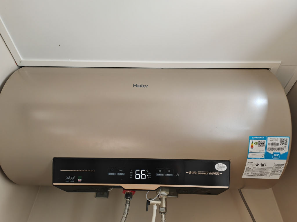 海尔(Haier)80升电热水器家用储水式3300W3D速热健康抑菌一级能效升级金刚无缝胆钼金加热管APP智控晒单图