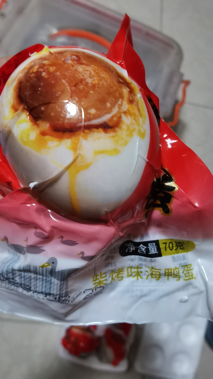 [恋潮] 广西海鸭蛋咸鸭蛋30枚 单个70-80g 正宗流油整箱烤熟多油蛋晒单图