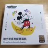 Disney/迪士尼QS-30黑色-米奇款 蓝牙耳机无线运动跑步耳夹耳式不入耳超长待机挂耳新款男女生适用于苹果安卓晒单图