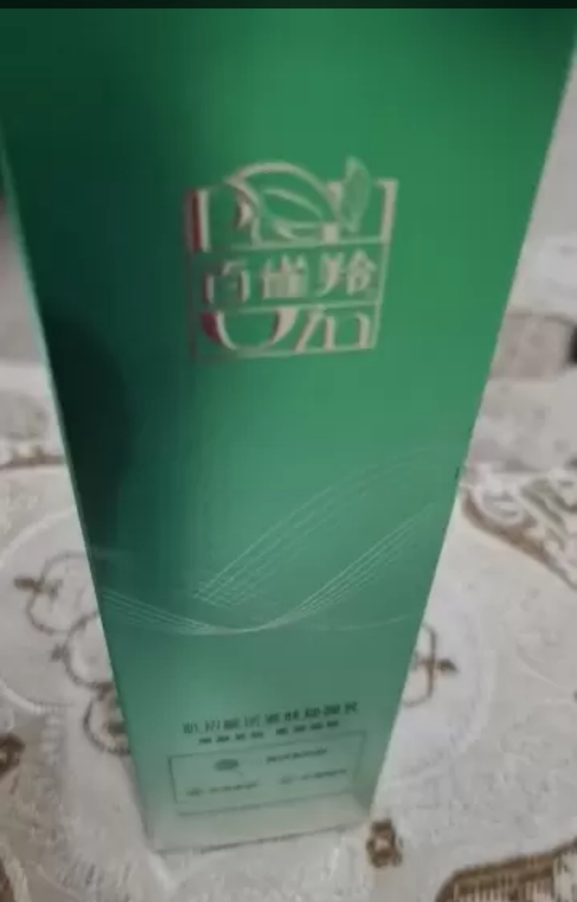 百雀羚(PECHOIN)肌初赋活紧肤精华水90ml 补水保湿滋润肌肤淡化细纹抗初老晒单图