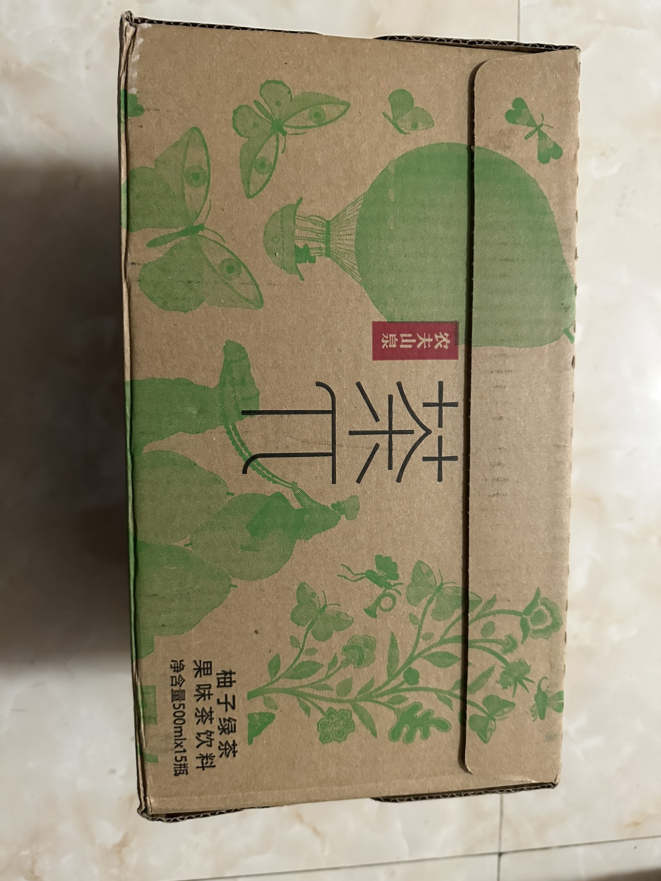 农夫山泉 茶π柚子绿茶500ml*15瓶 整箱晒单图