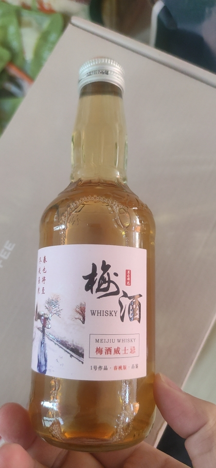 若白师兄15度梅酒威士忌330ml*1瓶青梅果酒单瓶试饮女士低度甜酒晒单图