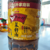 金龙鱼外婆乡小榨菜籽油5.436L非转压榨家用炒菜食用油晒单图