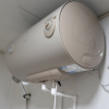 美的出品华凌储水式50升电热水器KY1家用热水器卫生间速热大功率2000W节能保温型安全断电防电KY1晒单图