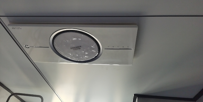 奥普浴霸热能环取暖浴室空气管家浴霸集成吊顶排气照明一体浴室卫生间暖风机Q360APro晒单图