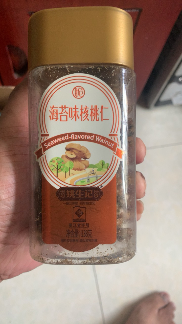 [姚生记]海苔味大核桃仁138g 大核桃肉零食小吃坚果罐装 坚果烘焙 孕妇儿童零食晒单图