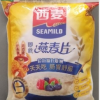 西麦即食燕麦片1480g*3袋装澳洲进口家庭营养早餐即食免煮无蔗糖添加麦片晒单图