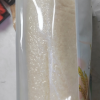 大稻三千 五常稻花香米5kg东北大米10斤现磨新米双层真空包装晒单图
