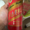 茅台迎宾酒 中国红 53度酱香型白酒 500ml单瓶装晒单图