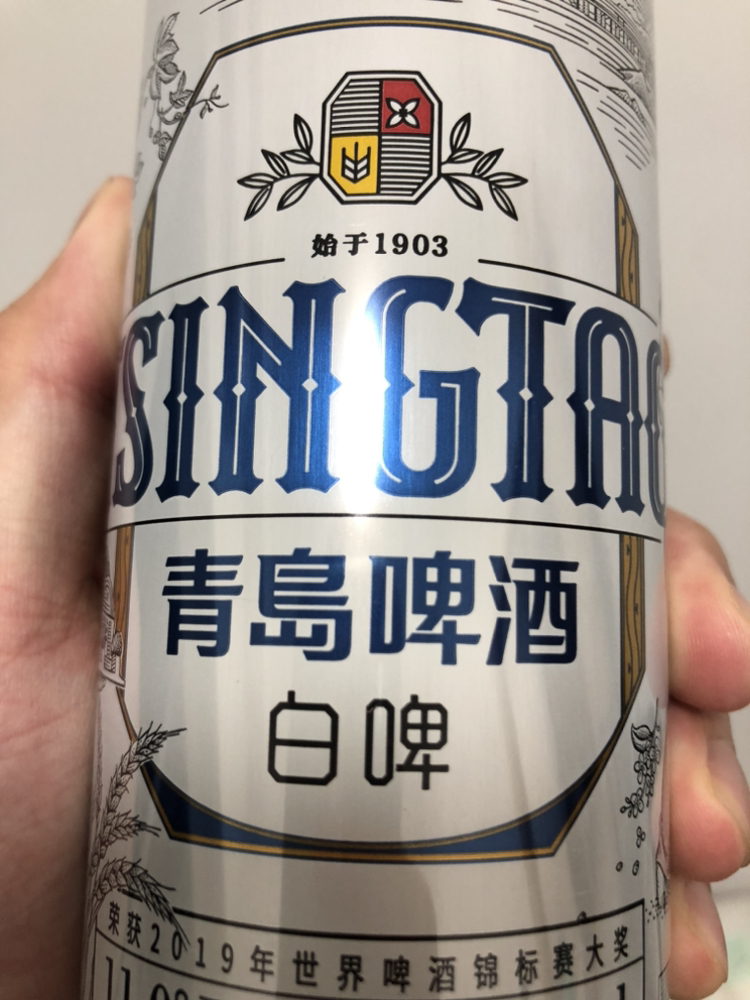 青岛啤酒TSINGTAO白啤11度500ml*12听(2020版) 国产官方自营晒单图