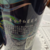 茅台519蓝标干红葡萄酒赤霞珠西拉混酿13度750ml单支装晒单图