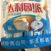 达利园注心派休闲零食食品糕点点心早餐面包乳酸菌味230g*1晒单图