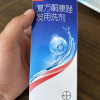 康王复方酮康唑发用洗剂100ml/瓶晒单图