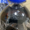 百事可乐 Pepsi 汽水 碳酸饮料 1L*2瓶 (新老包装随机发货) 百事出品晒单图