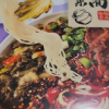 5犟牛小捞经典大片牛腱肉兰州牛肉拉面煮泡面方便速食面(辣子*2+酸菜*1)晒单图