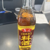 鲁花料酒500ml家用黄酒去腥解膻提味炒菜调味料晒单图