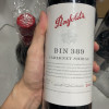[6瓶]penfolds奔富BIN389赤霞珠干红葡萄酒750ml(年份随机)晒单图