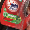 奥妙(OMO) 除菌除螨洗衣液 1kg+400g 源自天然酵素 去除四大细菌和尘螨(新老包装随机发货)[联合利华]晒单图