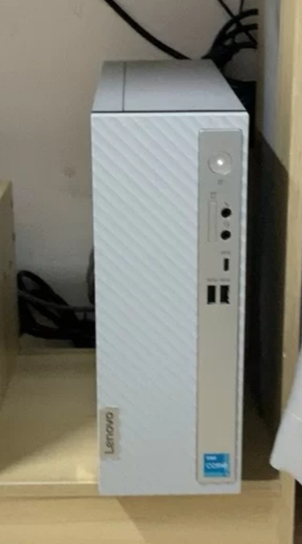 联想(Lenovo)小新台式电脑整机(酷睿i5-1235U 16G内存 1TB高速大容量固态硬盘 Win11 正版office)23.8英寸显示器晒单图