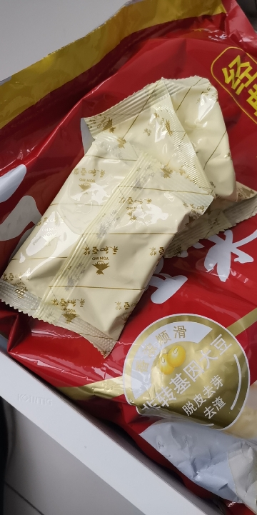 永和豆浆 经典原味豆浆粉 量贩装 早餐食品 冲饮谷物 1200g(30g*40小包)晒单图