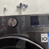 LG FG13BV4全自动智能滚筒洗衣机大容量13公斤 DD变频直驱 360°速净喷淋 14分钟快洗 耀岩黑晒单图