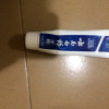 云南白药(YUNNAN BAIYAO)牙膏(留兰香型)180g*3支装晒单图