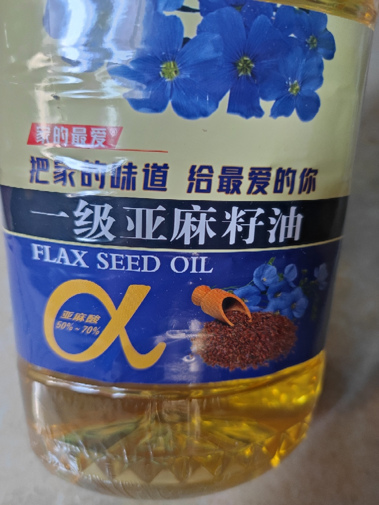 [新品特惠]亚麻籽油2.7L(5斤)富含α-亚麻酸家用食用油晒单图