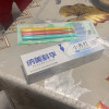 [苏宁超市]Namei 纳美 小苏打口腔护理套装(海盐160g+软胶牙刷3支)晒单图