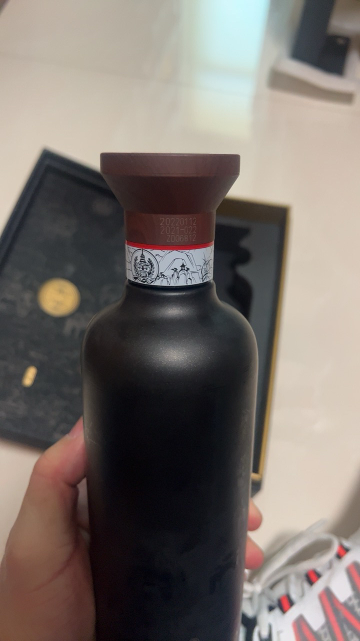 贵州茅台酒 茅台王茅祥雅 53度酱香型白酒500ml 单瓶装[遮码]晒单图